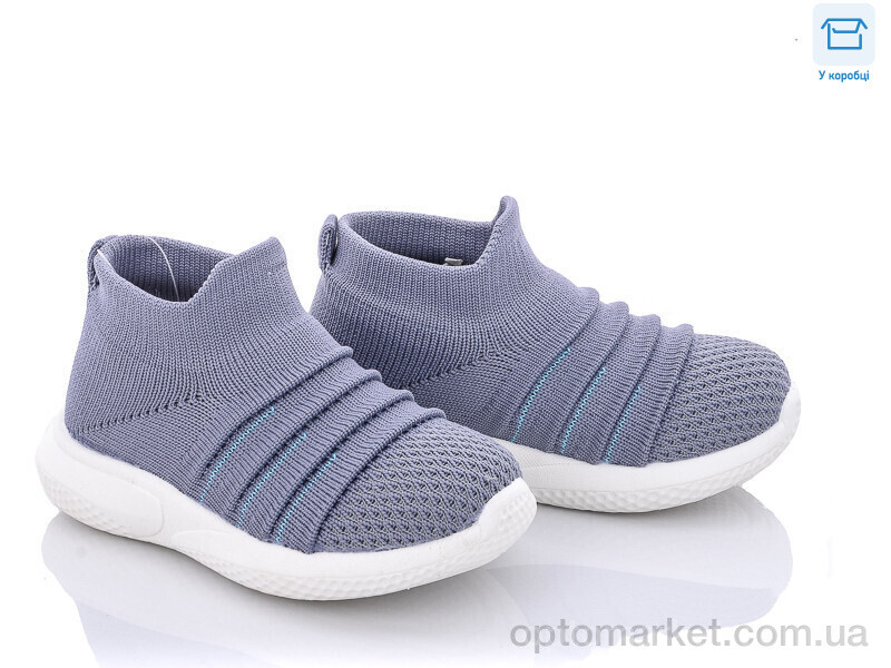 Купить Кросівки дитячі W962 grey Bimigi сірий, фото 1