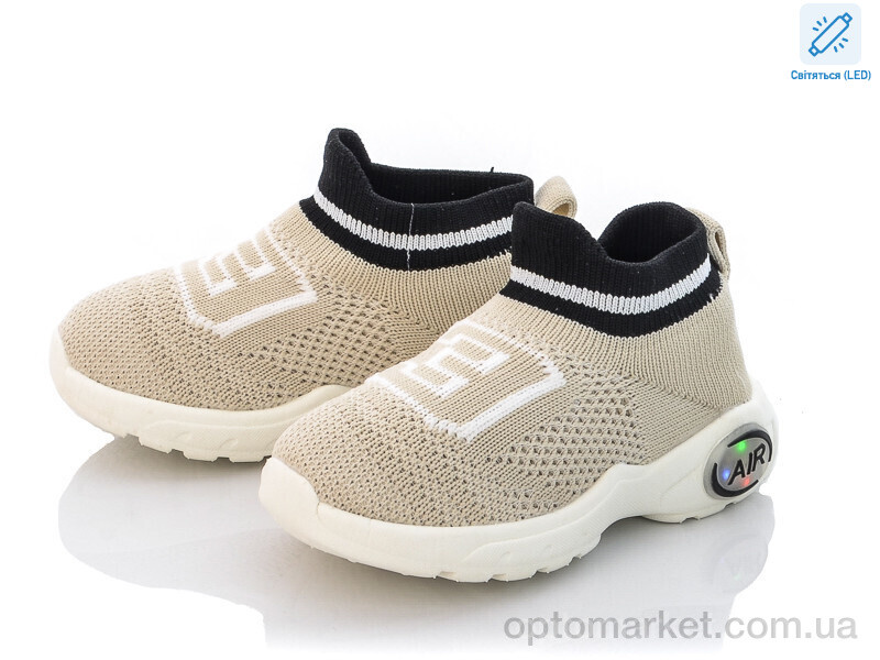 Купить Кросівки дитячі W967-7 LED Bimigi бежевий, фото 1