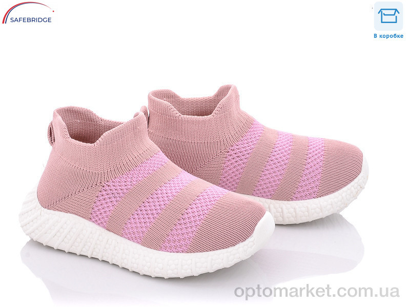 Купить Кросівки дитячі W968 pink Bimigi рожевий, фото 1