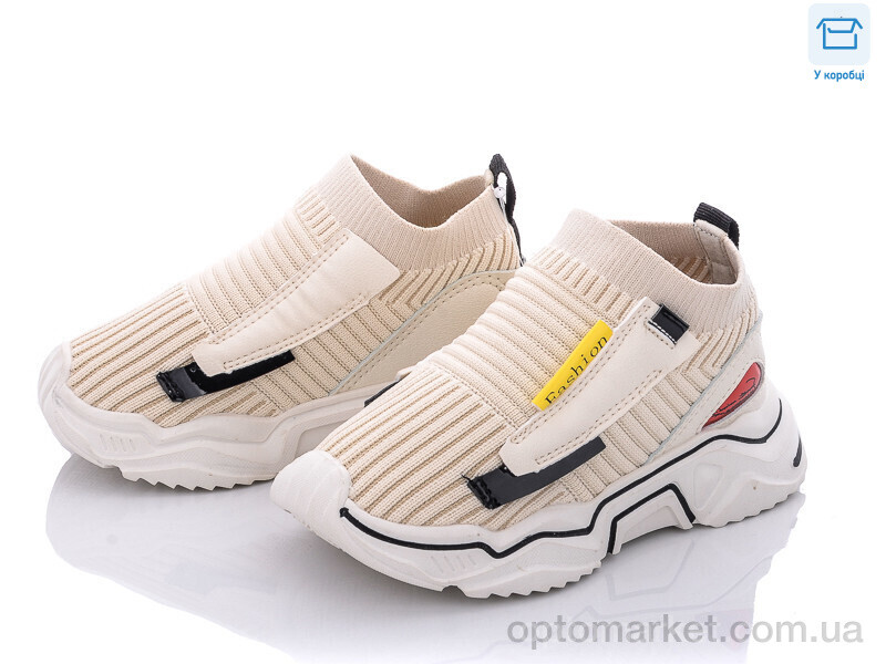 Купить Кросівки дитячі W985 beige Bimigi бежевий, фото 1