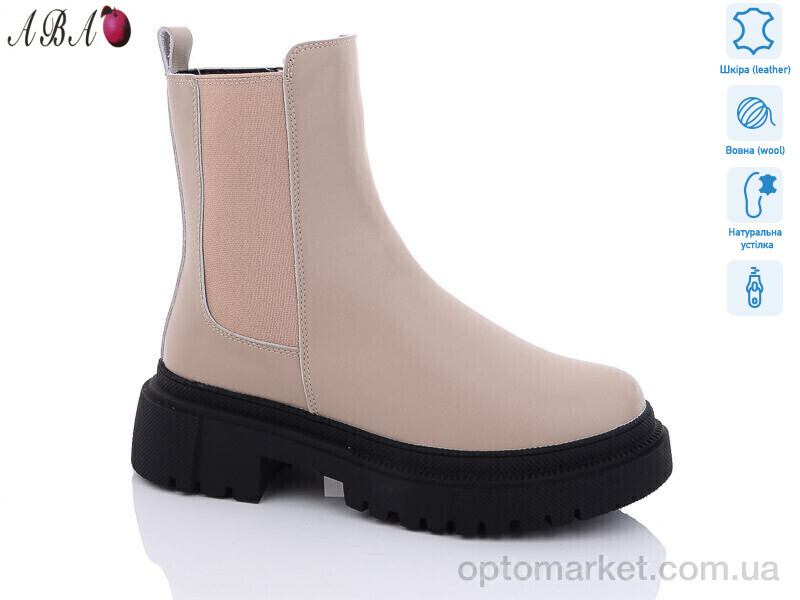 Купить Черевики жіночі W9ABA207-1 Aba бежевий, фото 1
