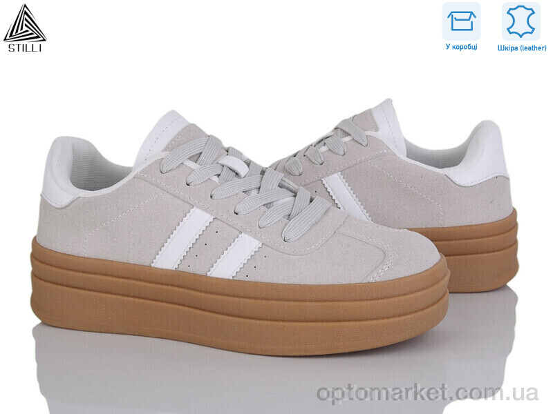 Купить Кросівки жіночі WA10-2 шкіра Stilli сірий, фото 1