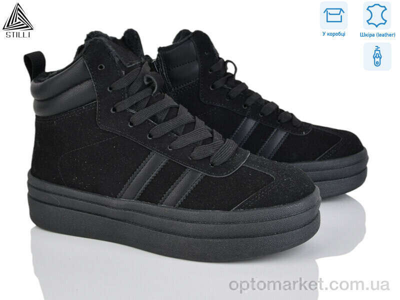 Купить Черевики жіночі WA100-1R шкіра Stilli чорний, фото 1