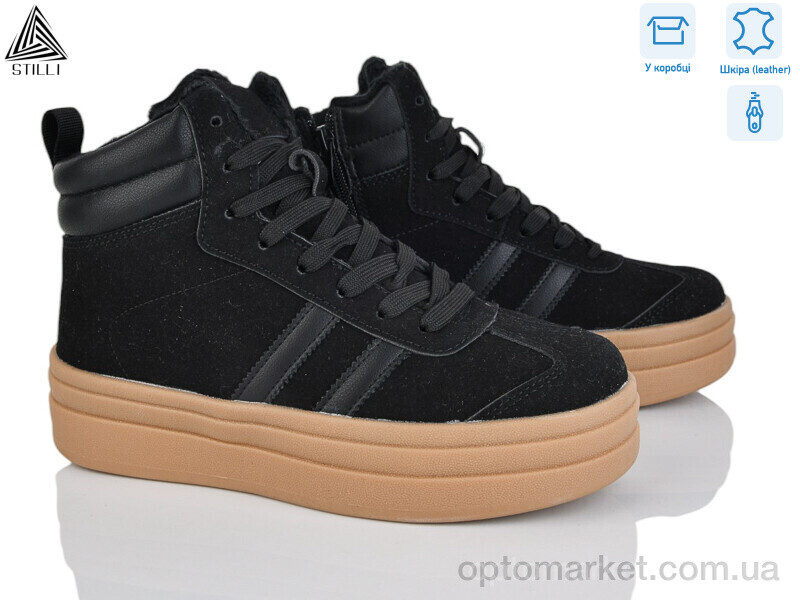 Купить Черевики жіночі WA100-4R шкіра Stilli чорний, фото 1