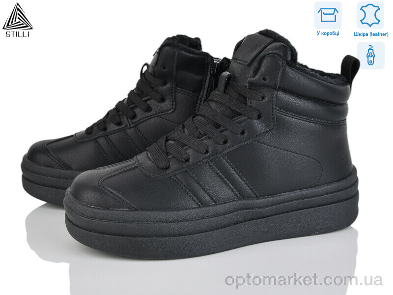 Купить Черевики жіночі WA110-1 шкіра Stilli чорний, фото 1