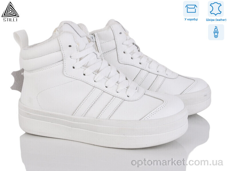 Купить Черевики жіночі WA110-4 шкіра Stilli білий, фото 1