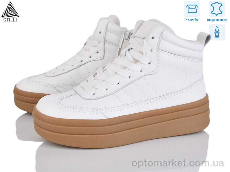 Купить Черевики жіночі WA120-2 шкіра Stilli білий, фото 1