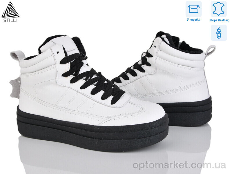 Купить Черевики жіночі WA120-3 шкіра Stilli білий, фото 1