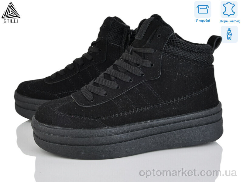 Купить Черевики жіночі WA130-1R шкіра Stilli чорний, фото 1
