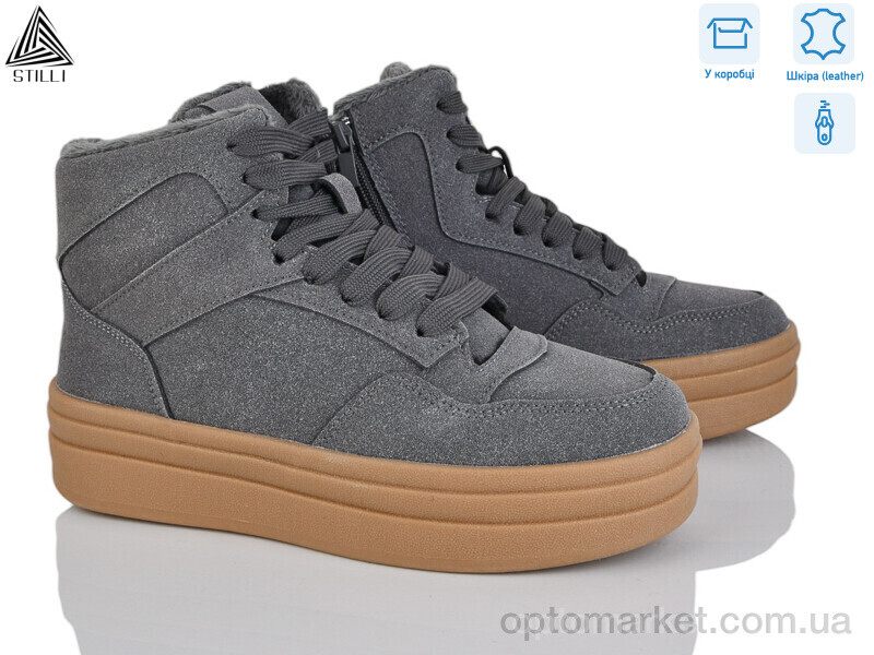 Купить Черевики жіночі WA140-3R шкіра Stilli сірий, фото 1