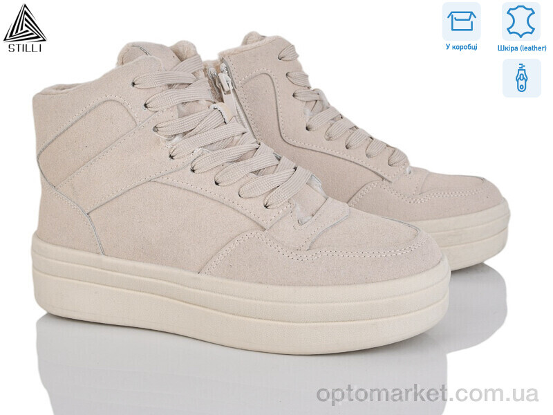 Купить Черевики жіночі WA140-7R шкіра Stilli бежевий, фото 1