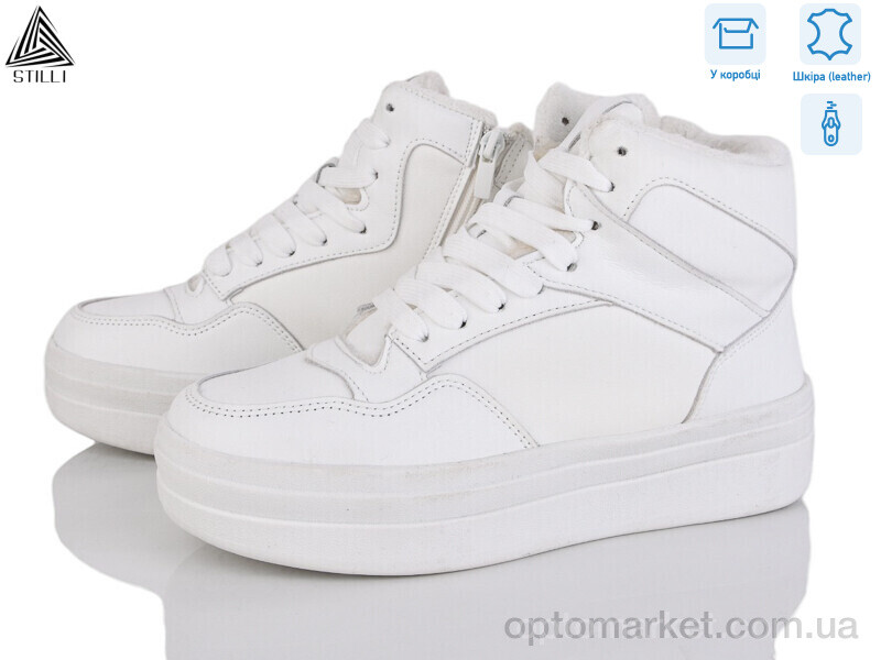 Купить Черевики жіночі WA150-2 шкіра Stilli білий, фото 1