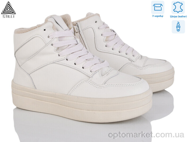 Купить Черевики жіночі WA150-3 шкіра Stilli бежевий, фото 1