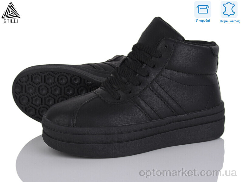 Купить Кросівки жіночі WA160-1 шкіра Stilli чорний, фото 1