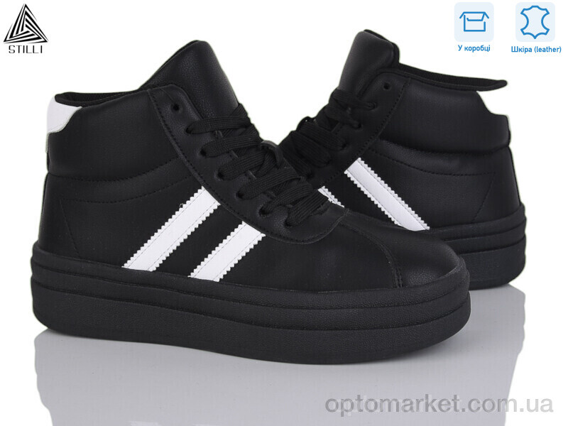 Купить Кросівки жіночі WA160-5 шкіра Stilli чорний, фото 1