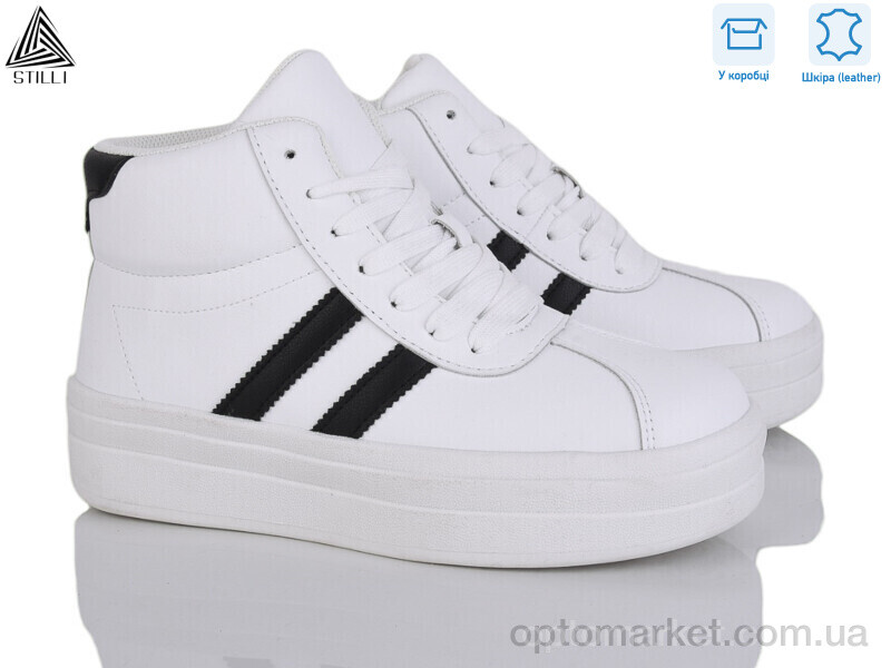 Купить Кросівки жіночі WA160-6 шкіра Stilli білий, фото 1