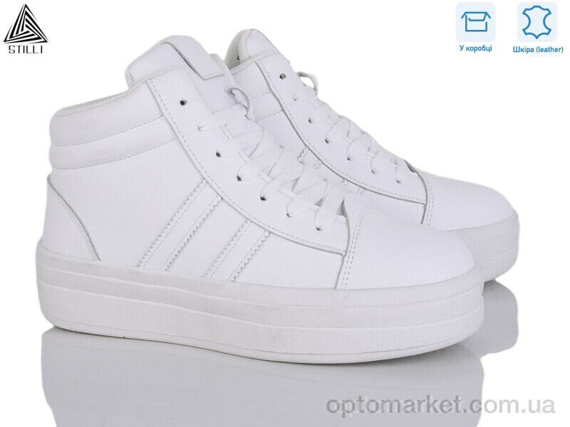 Купить Кросівки жіночі WA180-2 шкіра Stilli білий, фото 1