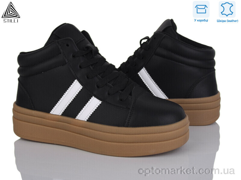 Купить Кросівки жіночі WA180-5 шкіра Stilli чорний, фото 1