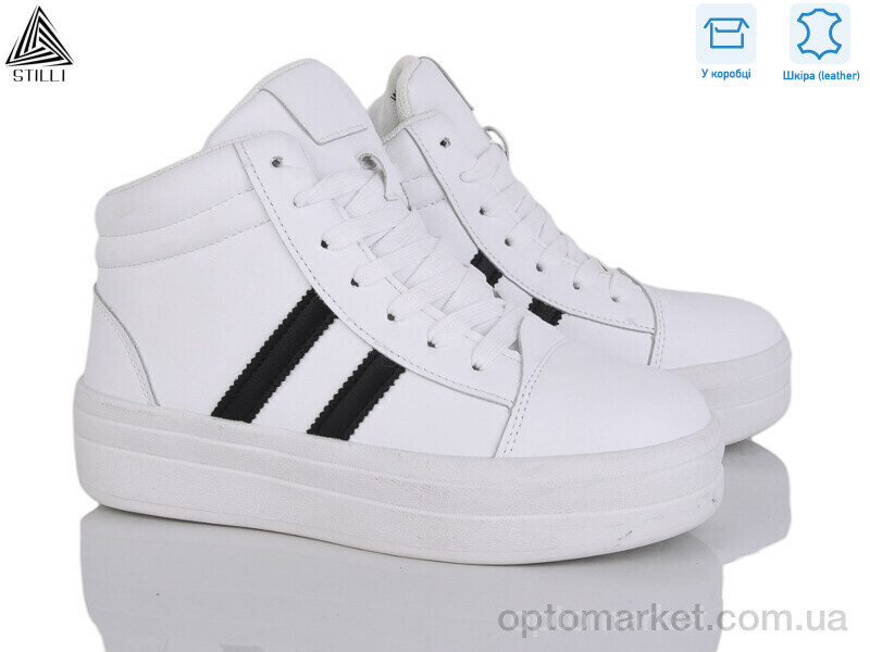Купить Кросівки жіночі WA180-6 шкіра Stilli білий, фото 1