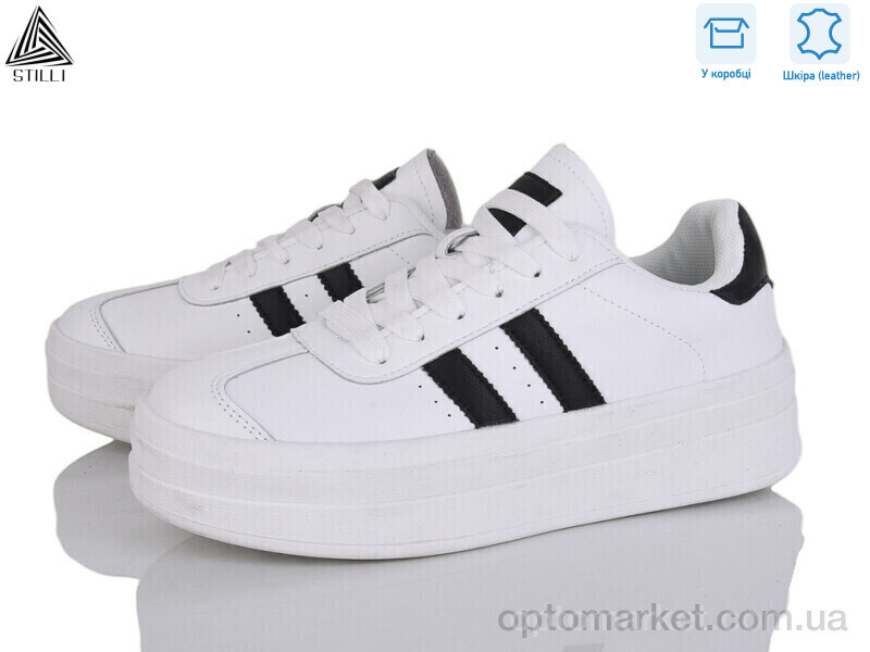 Купить Кросівки жіночі WA20-4 шкіра Stilli білий, фото 1