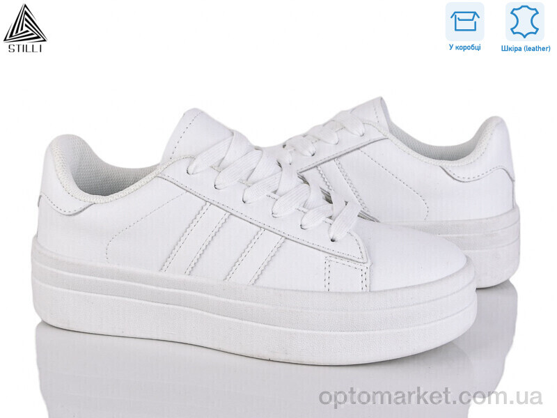 Купить Кросівки жіночі WA50-5 шкіра Stilli білий, фото 1