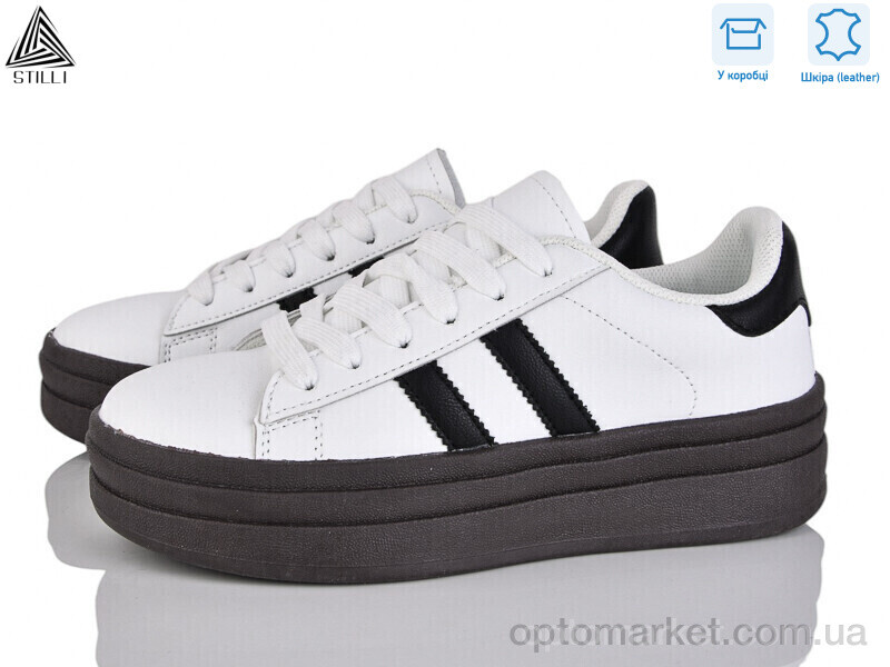 Купить Кросівки жіночі WA50-9 шкіра Stilli білий, фото 1