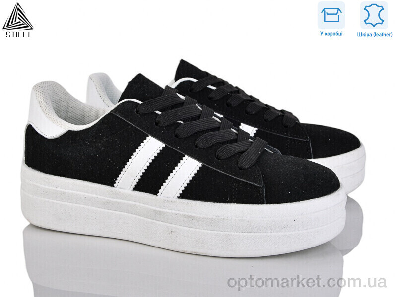 Купить Кросівки жіночі WA60-2R шкіра Stilli чорний, фото 1