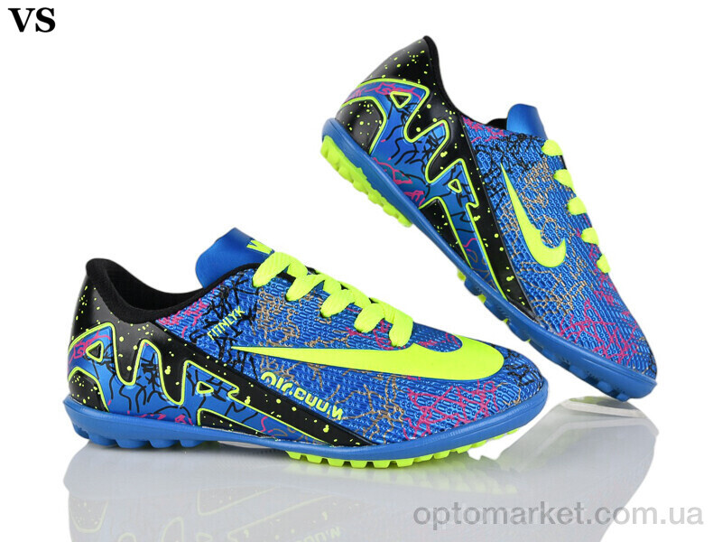 Купить Футбольне взуття дитячі Walked blue-green Walked синій, фото 1