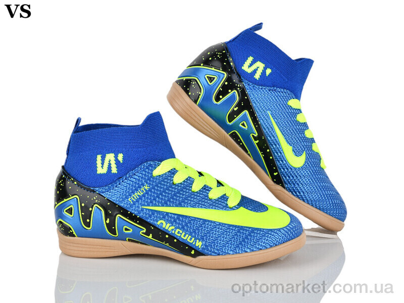 Купить Футбольне взуття дитячі Walked Futsal blue-green Walked синій, фото 1