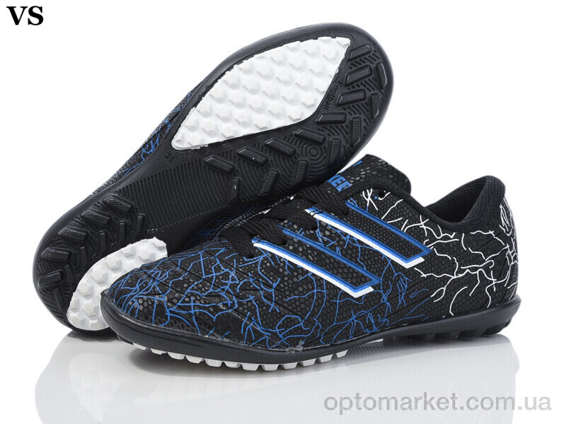 Купить Футбольне взуття дитячі Walked N015 black Walked чорний, фото 1