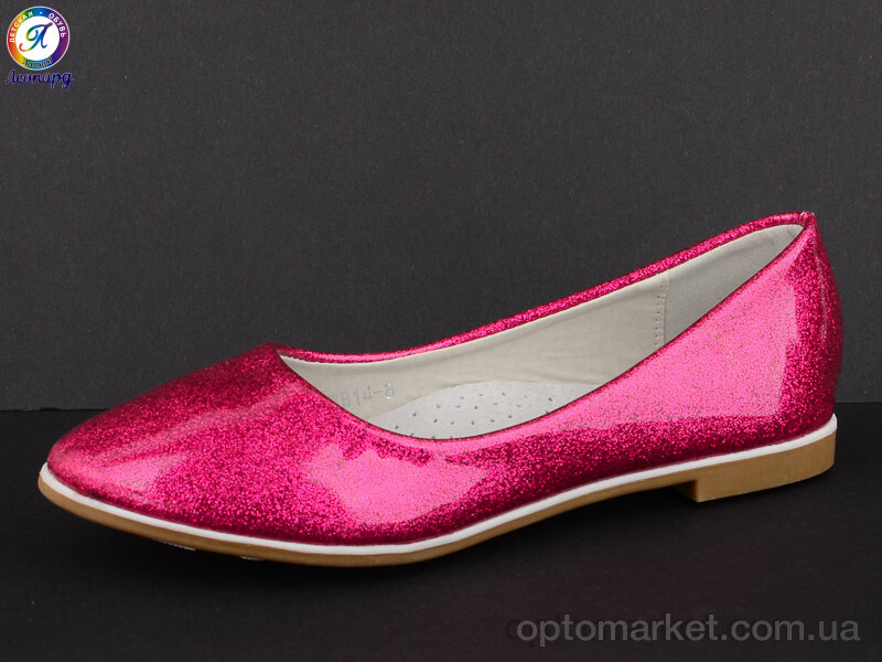 Купить Балетки дитячі WB14-8 Леопард рожевий, фото 2