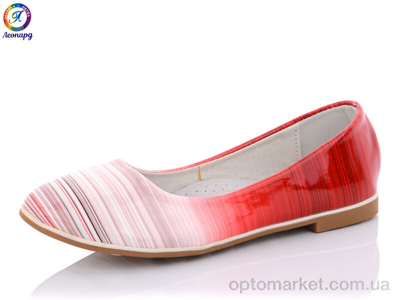 Купить Балетки дитячі WB15-12 Леопард червоний, фото 1