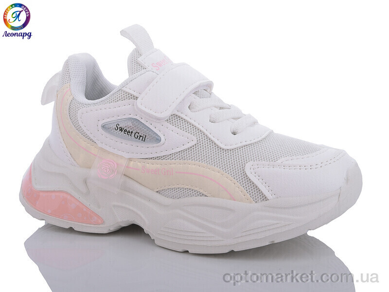 Купить Кросівки дитячі WBM32-B10 OIQV білий, фото 1