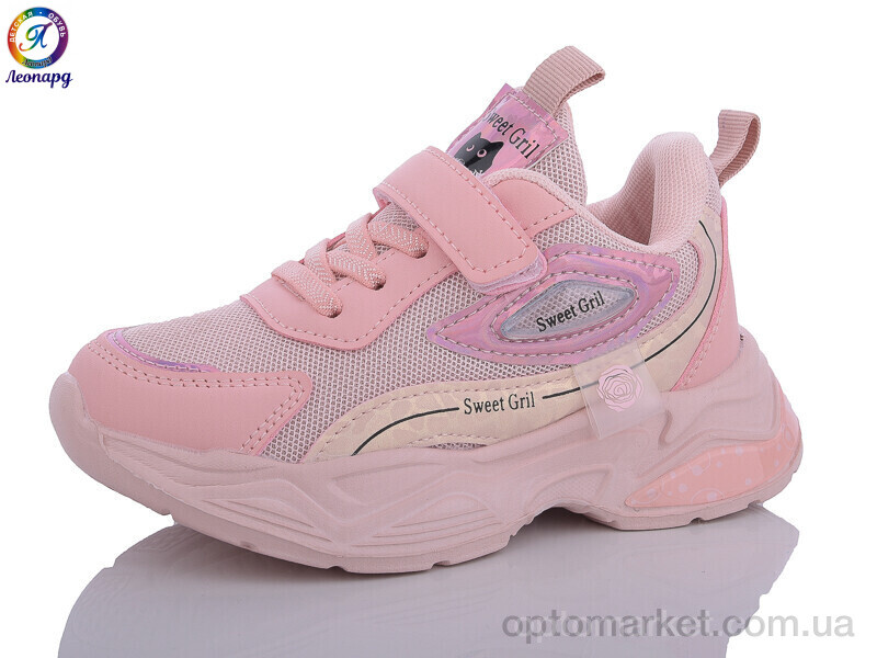 Купить Кросівки дитячі WBM32-B11 OIQV рожевий, фото 1