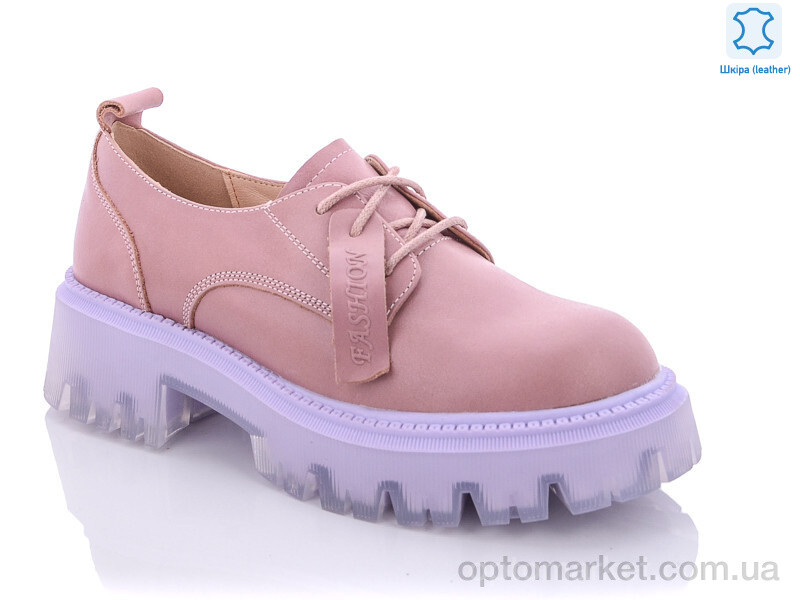 Купить Туфлі жіночі WD266-5 Egga рожевий, фото 1