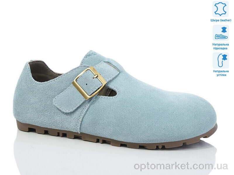 Купить Туфлі жіночі WDP1660-15 Egga блакитний, фото 1