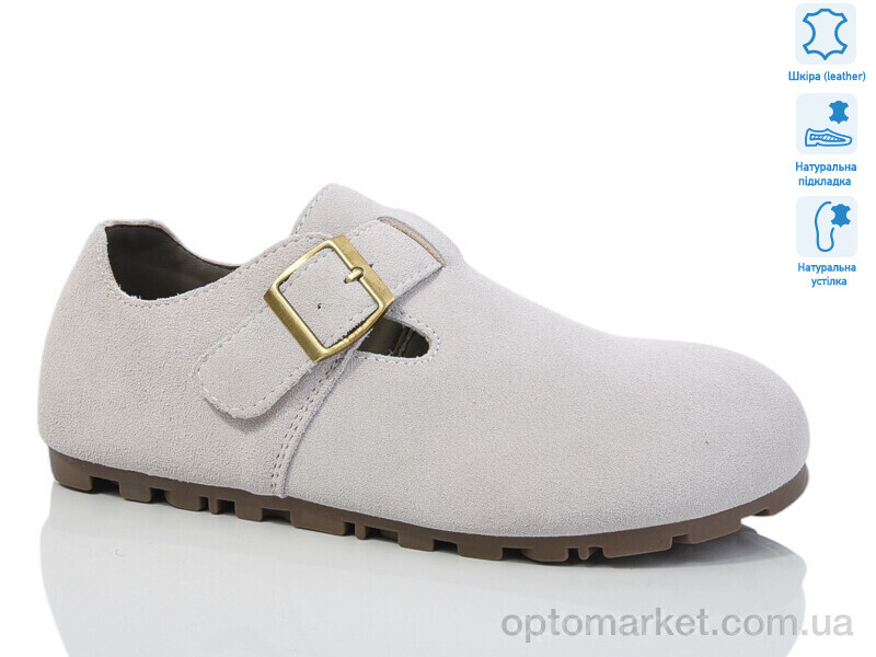 Купить Туфлі жіночі WDP1660-26 Egga сірий, фото 1