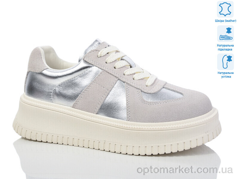 Купить Кросівки жіночі WDP1665-100 Egga срібний, фото 1