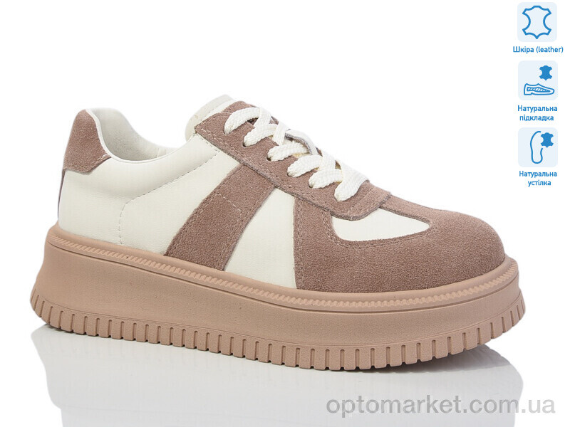 Купить Кросівки жіночі WDP1665-3 Egga бежевий, фото 1