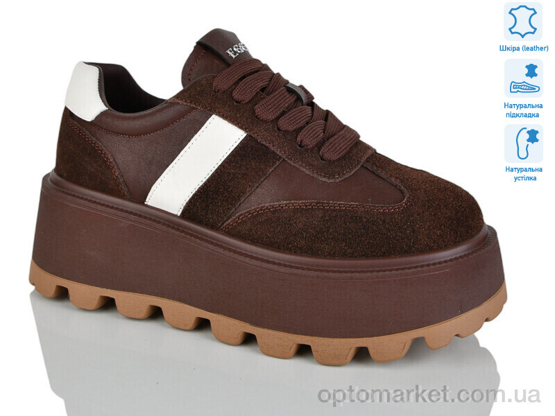 Купить Кросівки жіночі WDP1667-33 Egga коричневий, фото 1