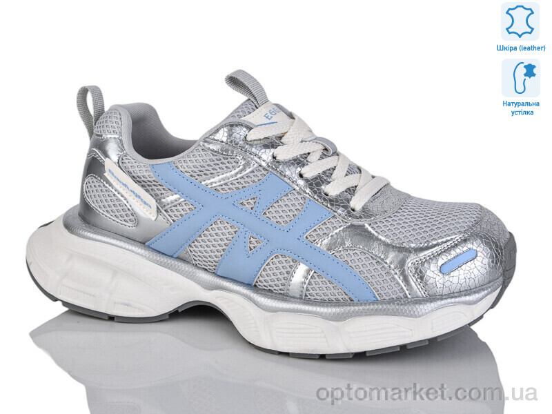 Купить Кросівки жіночі WDP1827-15 Egga срібний, фото 1