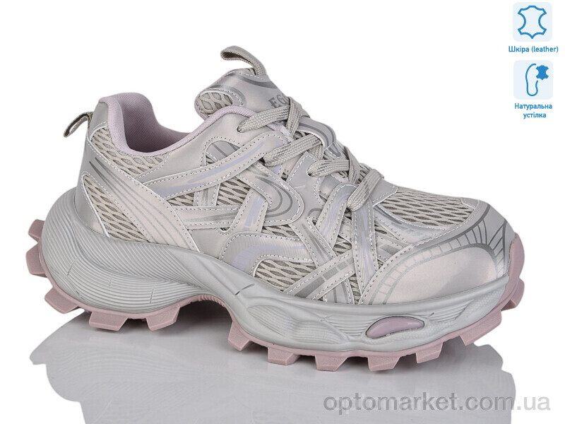 Купить Кросівки жіночі WDP1828-11 Egga сірий, фото 1