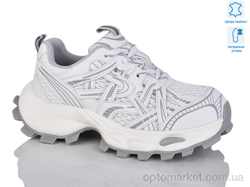 Купить Кросівки жіночі WDP1828-26 Egga білий, фото 1