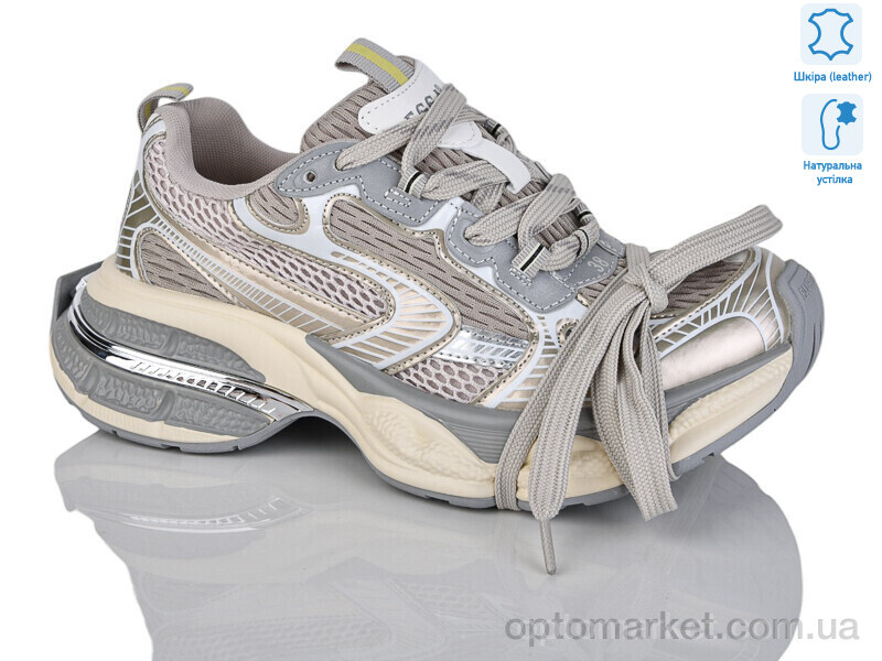 Купить Кросівки жіночі WDP1830-5 Egga бежевий, фото 1