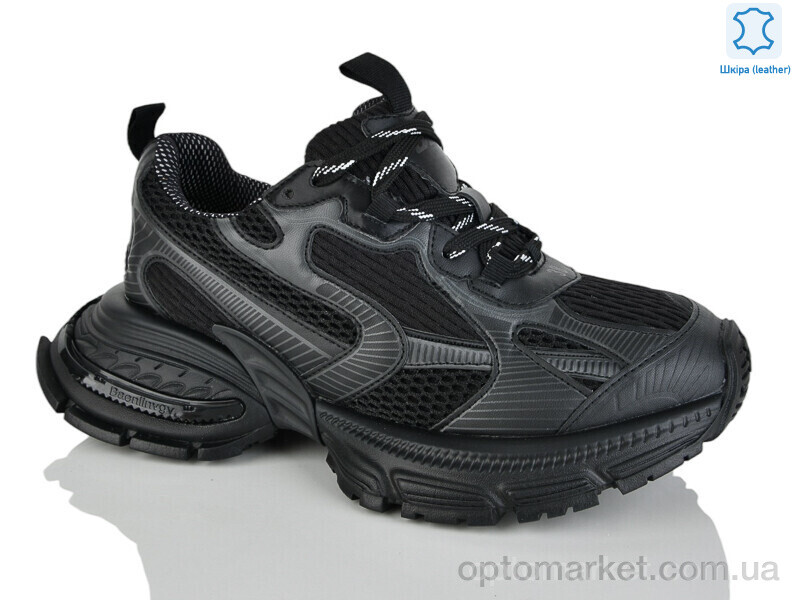 Купить Кросівки жіночі WDP1835-1 Egga чорний, фото 1