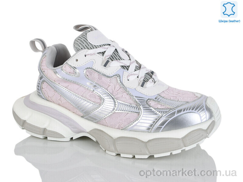 Купить Кросівки жіночі WDP1867-11A Egga рожевий, фото 1