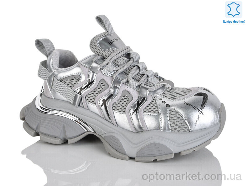 Купить Кросівки жіночі WDP1939-100 Egga срібний, фото 1