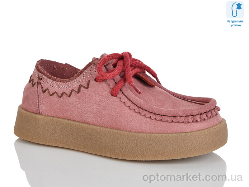 Купить Туфлі жіночі WDP1997-11 Egga рожевий, фото 1