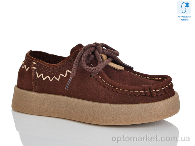 Купить Туфлі жіночі WDP1997-32 Egga коричневий, фото 1