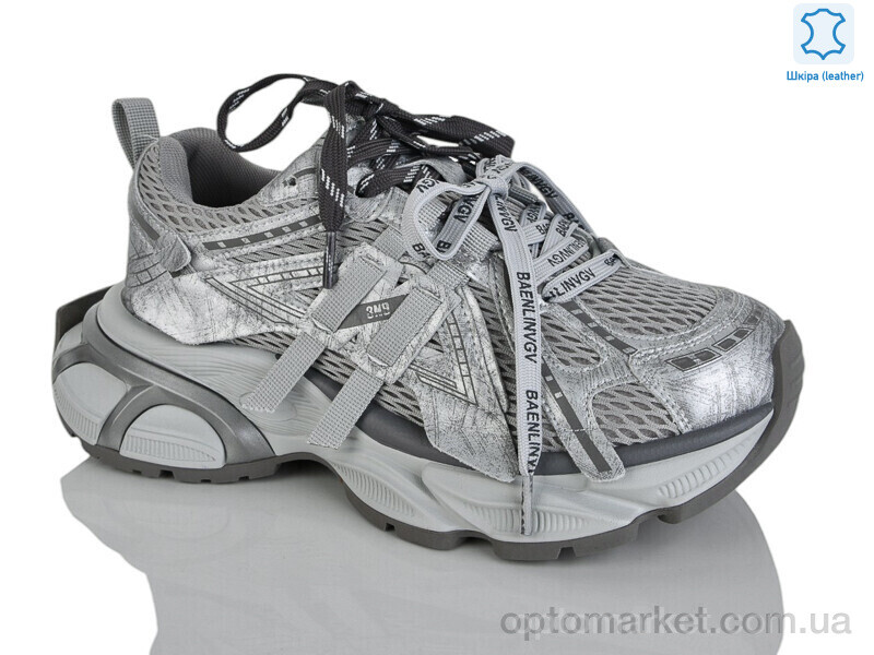 Купить Кросівки жіночі WDP2029-100 Egga сірий, фото 1